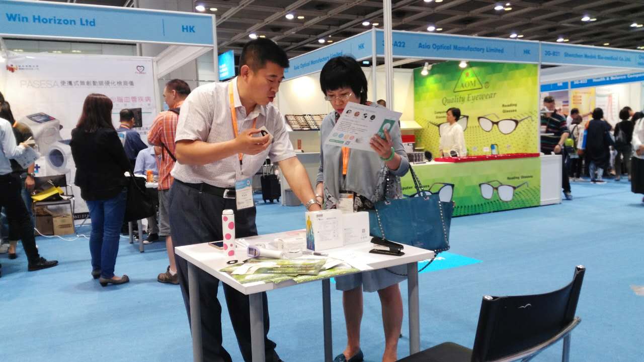 蜜桃AV无码一区二区三区医疗参加“2017年香港国际医疗器材及用品展 ”