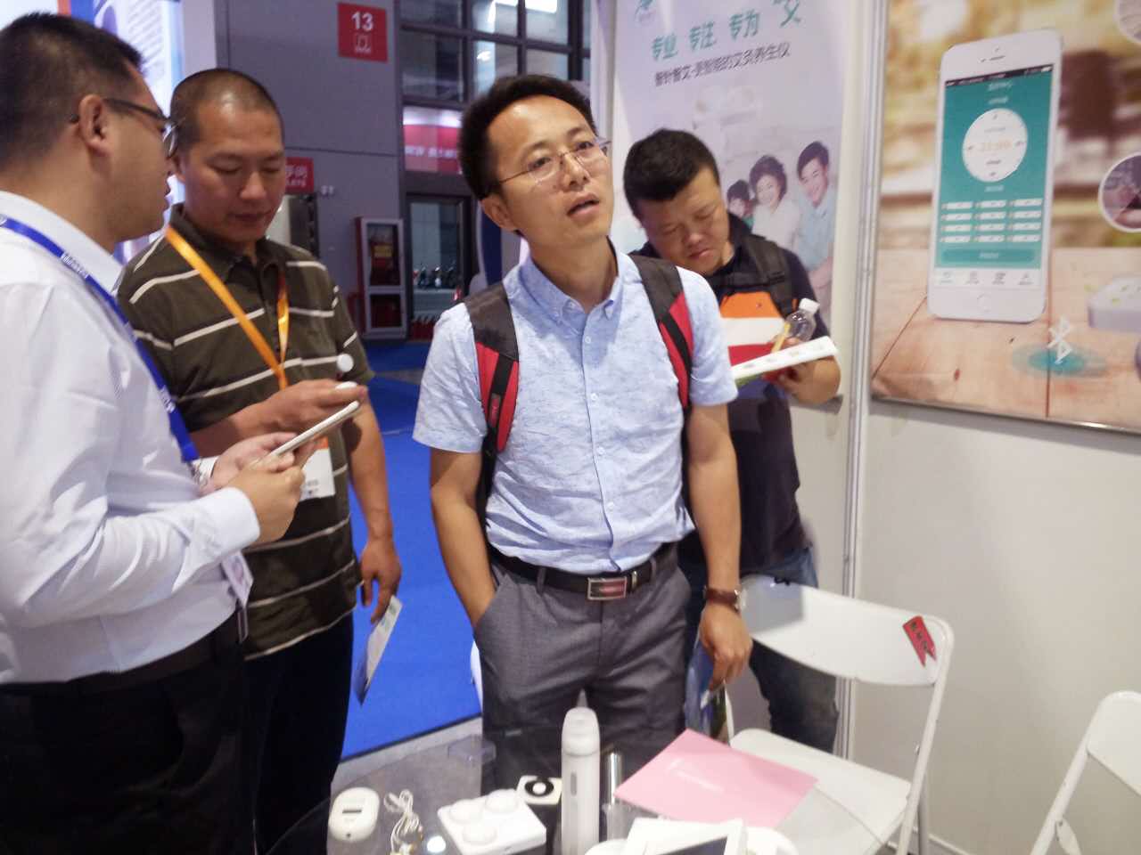 CMEF（中国国际医疗器械博览会）蜜桃AV无码一区二区三区展馆实录